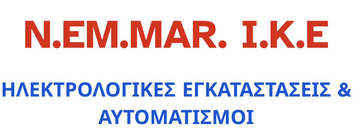 N.EM.MAR I.K.E. text